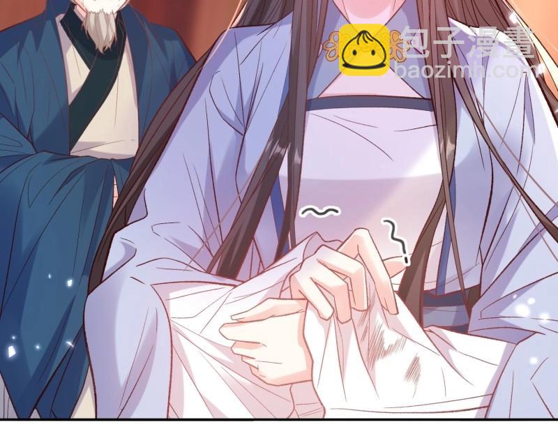 第123话 流产？(1/3)-第120话