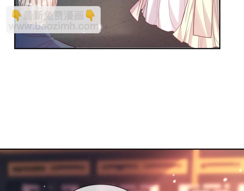 第123话 流产？(1/3)-第120话