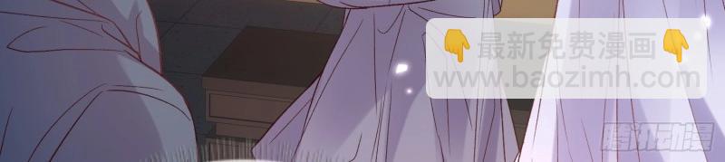 第123话 流产？(1/3)-第120话