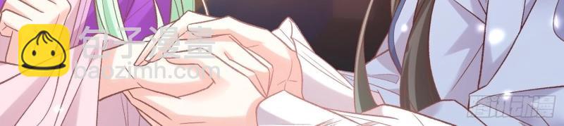 第123话 流产？(1/3)-第120话