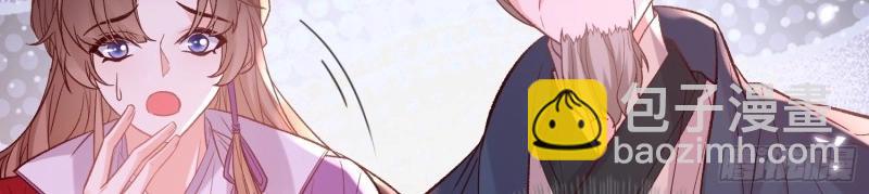 第123话 流产？(1/3)-第120话