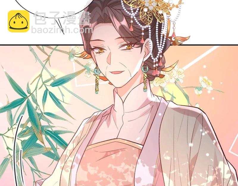 第125话 送信人(1/3)-第122话