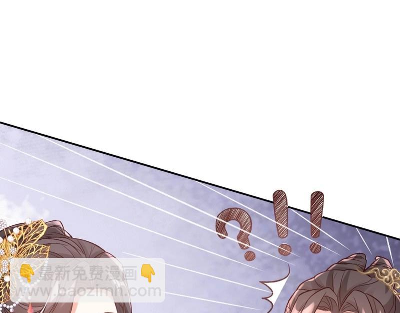 第125话 送信人(1/3)-第122话