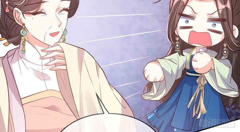 第125话 送信人(1/3)-第122话