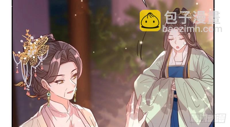 第125话 送信人(1/3)-第122话