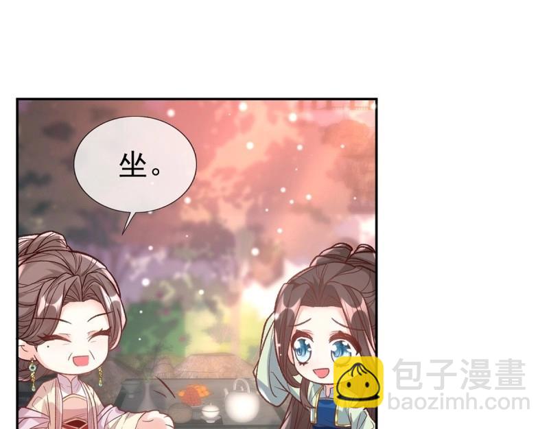 第125话 送信人(1/3)-第122话