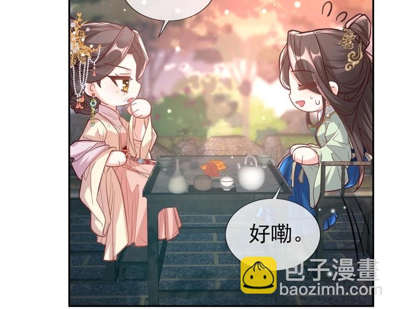 第125话 送信人(1/3)-第122话