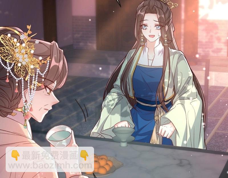 第125话 送信人(1/3)-第122话