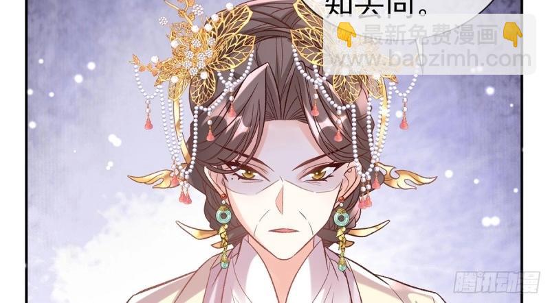 第125话 送信人(1/3)-第122话