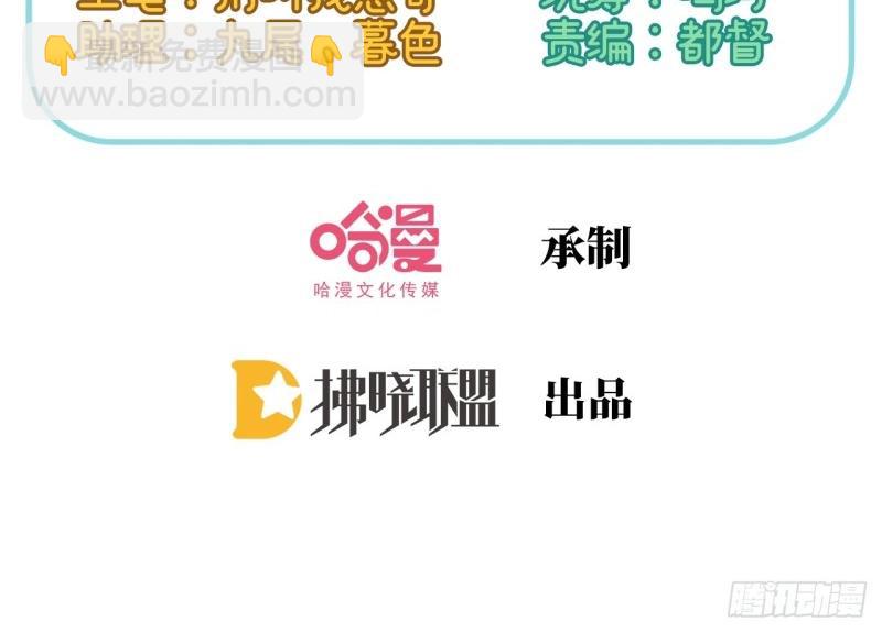 第125话 送信人(1/3)-第122话