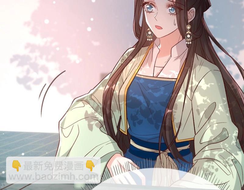 第125话 送信人(1/3)-第122话