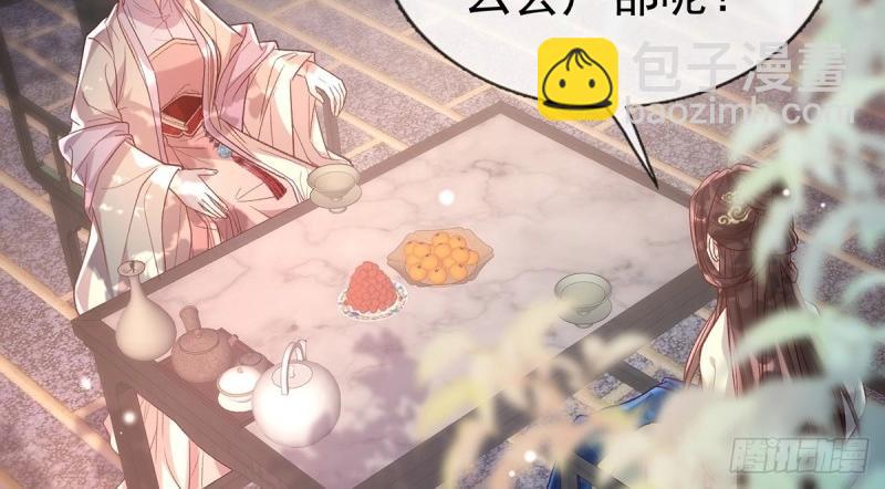 第125话 送信人(1/3)-第122话