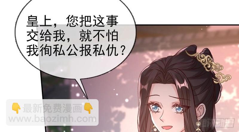 第125话 送信人(1/3)-第122话