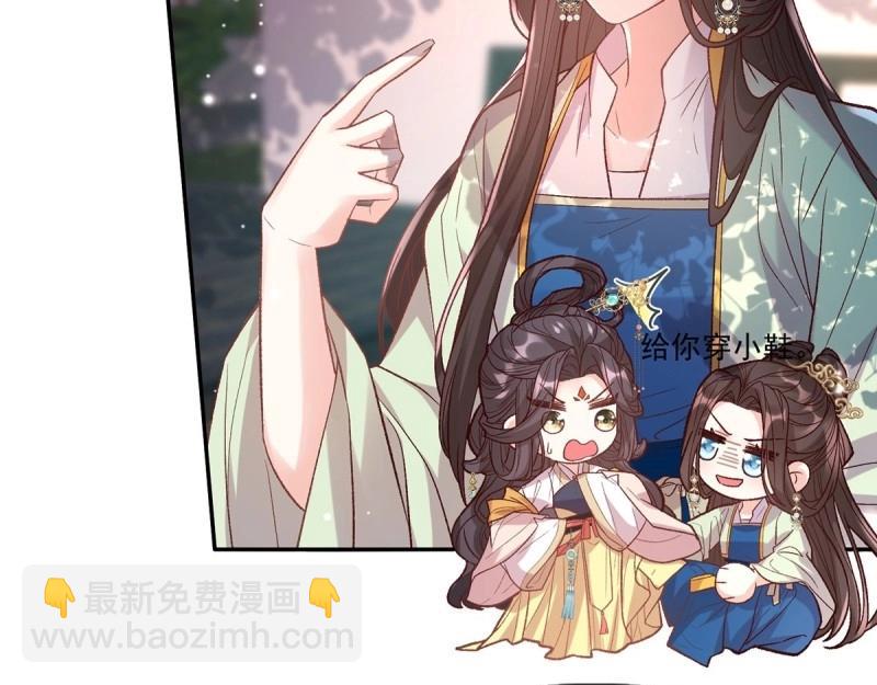 第125话 送信人(1/3)-第122话