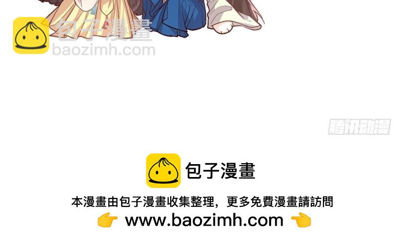 第125话 送信人(1/3)-第122话