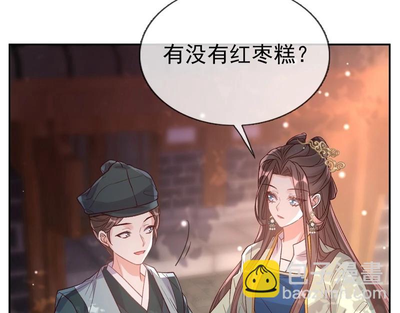 第125话 送信人(1/3)-第122话