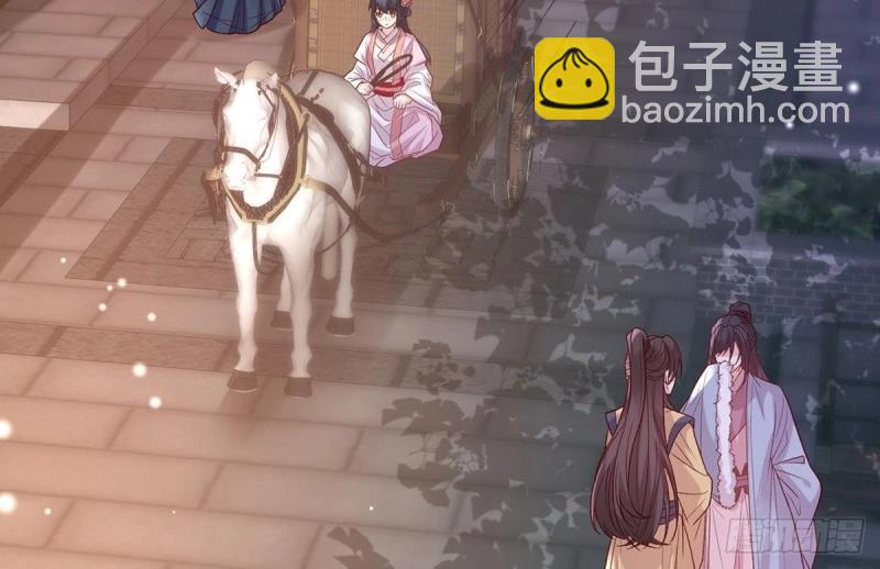 第127话 逼宫(1/2)-第124话