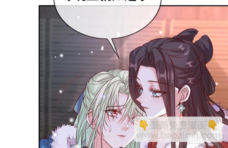 第127话 逼宫(1/2)-第124话