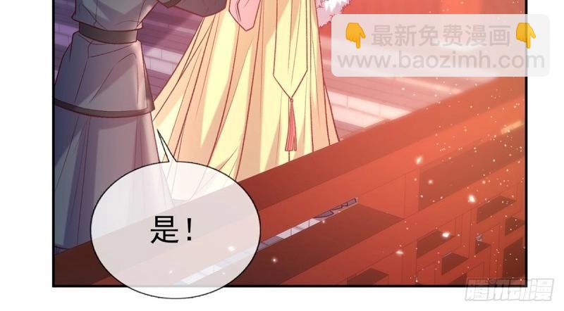 第127话 逼宫(1/2)-第124话