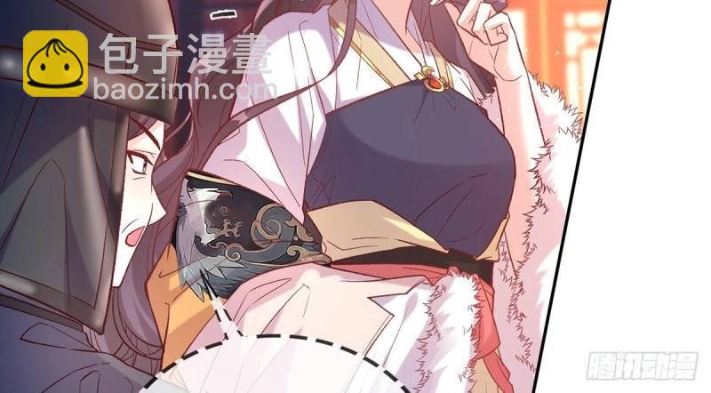 第127话 逼宫(1/2)-第124话