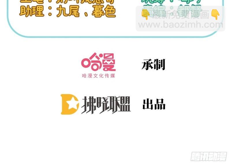 第127话 逼宫(1/2)-第124话