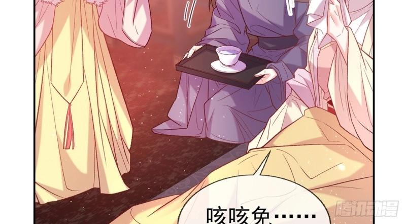 第127话 逼宫(1/2)-第124话