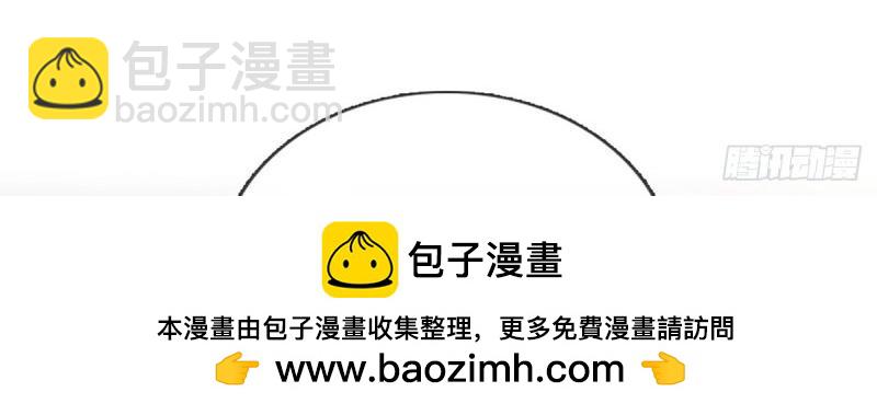 第127话 逼宫(1/2)-第124话