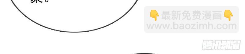 第129话 此生有幸，有你相伴（完结）(1/3)-第126话