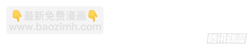 第129话 此生有幸，有你相伴（完结）(1/3)-第126话