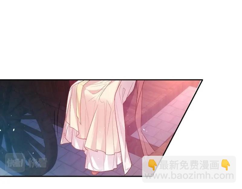 第129话 此生有幸，有你相伴（完结）(1/3)-第126话