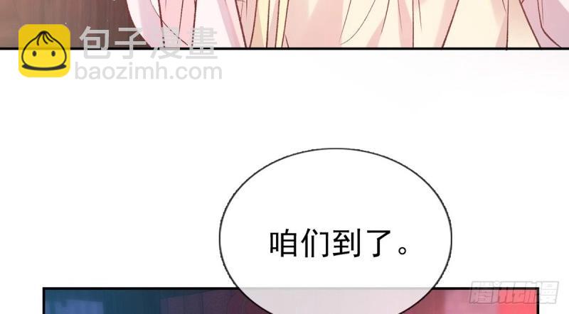 第129话 此生有幸，有你相伴（完结）(1/3)-第126话