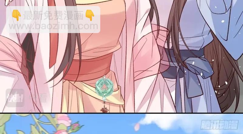 第129话 此生有幸，有你相伴（完结）(1/3)-第126话