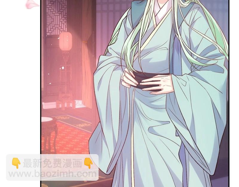 第129话 此生有幸，有你相伴（完结）(1/3)-第126话