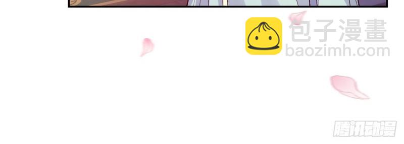 第129话 此生有幸，有你相伴（完结）(1/3)-第126话