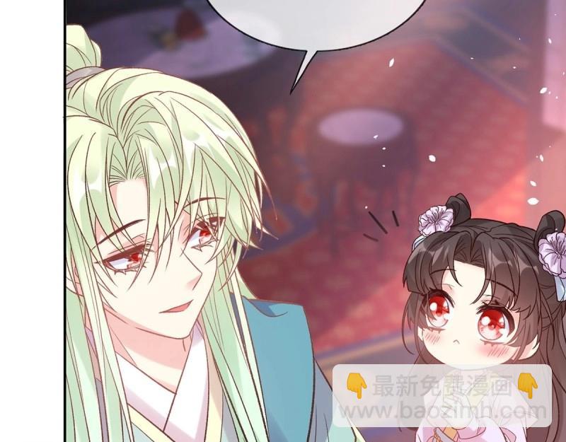 第129话 此生有幸，有你相伴（完结）(1/3)-第126话