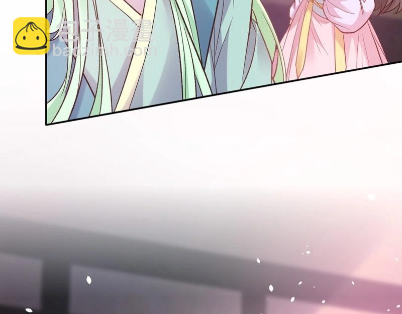 第129话 此生有幸，有你相伴（完结）(1/3)-第126话