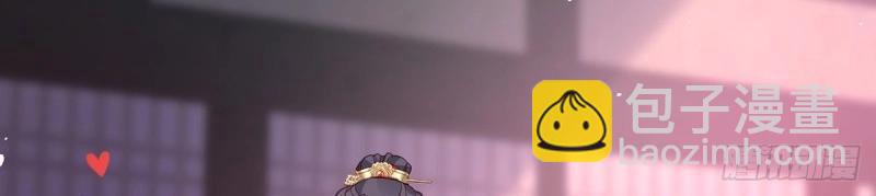 第129话 此生有幸，有你相伴（完结）(1/3)-第126话