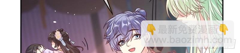 第129话 此生有幸，有你相伴（完结）(1/3)-第126话