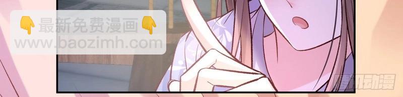 第15话 芬香(1/4)-第14话