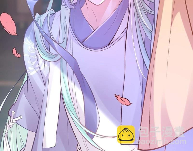 第15话 芬香(1/4)-第14话