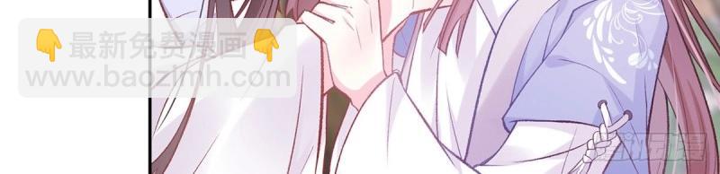 第15话 芬香(1/4)-第14话