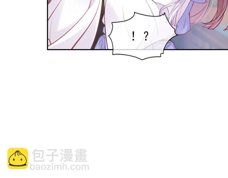 第15话 芬香(1/4)-第14话