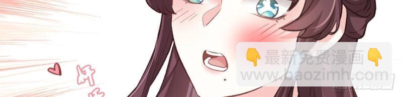 第15话 芬香(1/4)-第14话