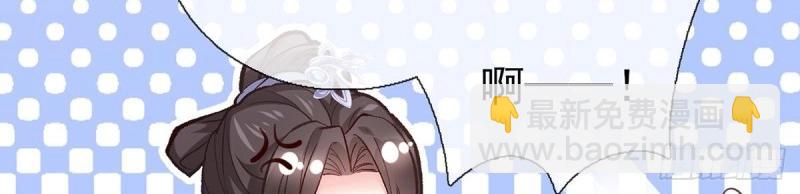 第15话 芬香(1/4)-第14话