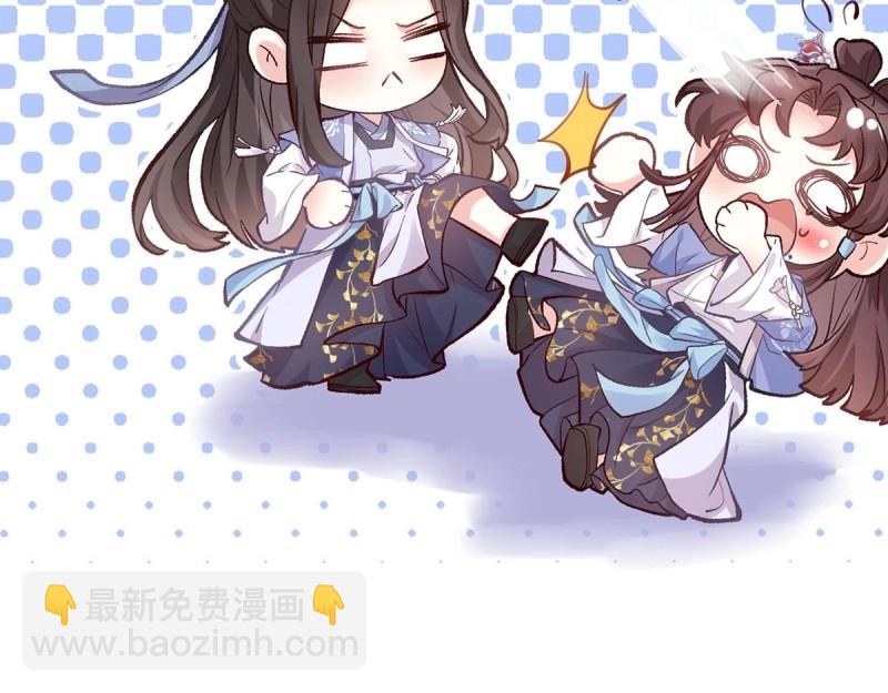 第15话 芬香(1/4)-第14话