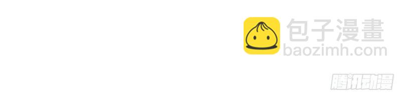 第15话 芬香(1/4)-第14话