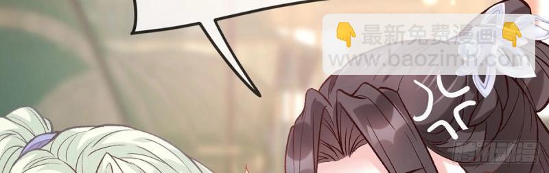 第15话 芬香(1/4)-第14话