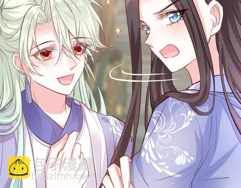 第15话 芬香(1/4)-第14话