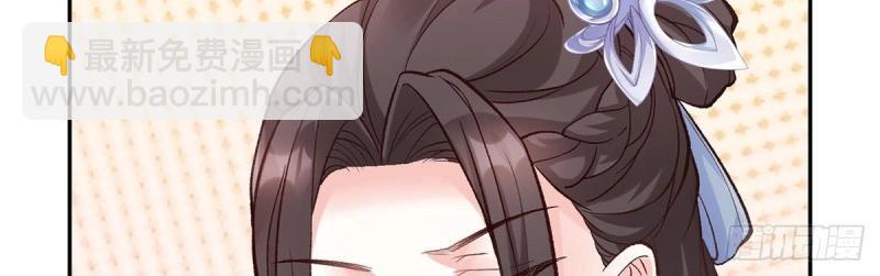 第15话 芬香(1/4)-第14话