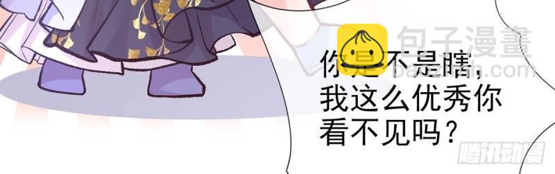 第15话 芬香(1/4)-第14话